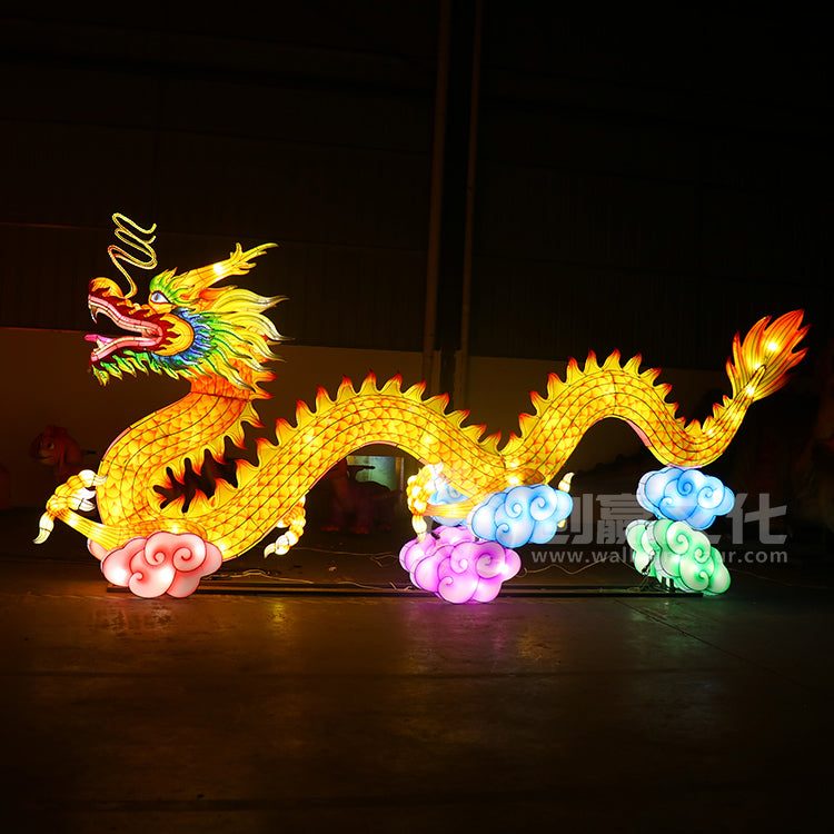 Dragon Lantern